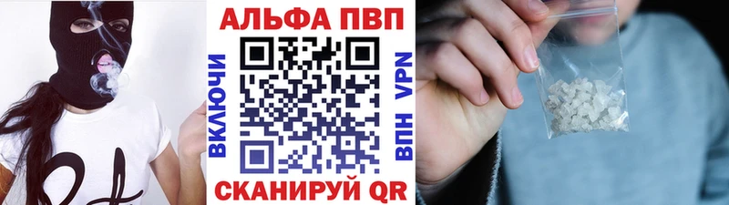 Где можно купить наркотики Усолье OMG ТОР Меф мяу мяу ГАШ Alpha PVP АМФЕТАМИН