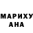 Amphetamine Розовый FTF WA