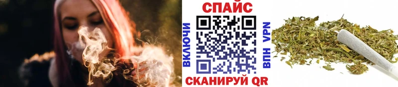 Бутират 1.4BDO Усолье