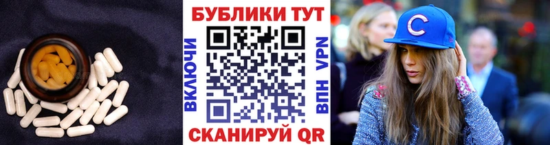 Ecstasy mix  как найти закладки  Усолье 