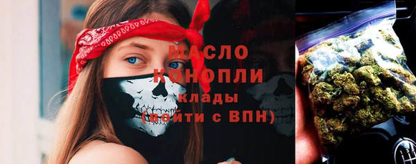 mix Аркадак