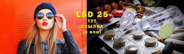 mix Аркадак