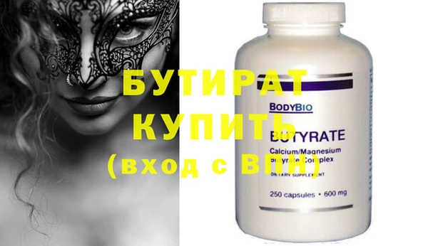 mix Аркадак