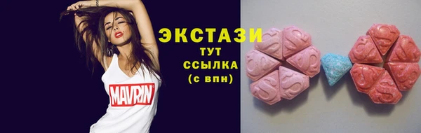 mix Аркадак