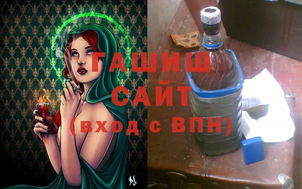 mix Аркадак