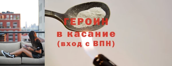 mix Аркадак
