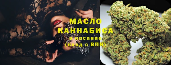 кокс Пролетарск