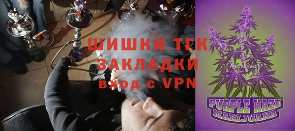 mix Аркадак