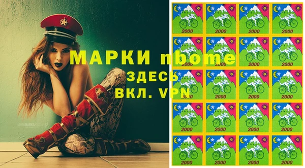 mix Аркадак