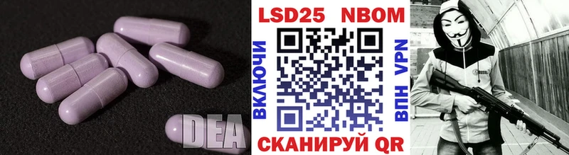 продажа наркотиков  Усолье  LSD-25 экстази кислота 