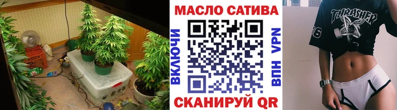 Дистиллят ТГК Wax  Усолье 
